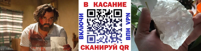 Продажа наркотиков Пудож МЕГА tor  МЕФ  COCAIN  Гашиш  Каннабис 