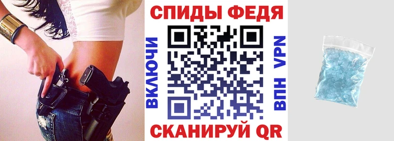 Амфетамин Premium  Пудож 