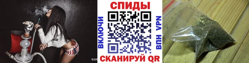БУТИРАТ оксибутират  цены   Пудож 