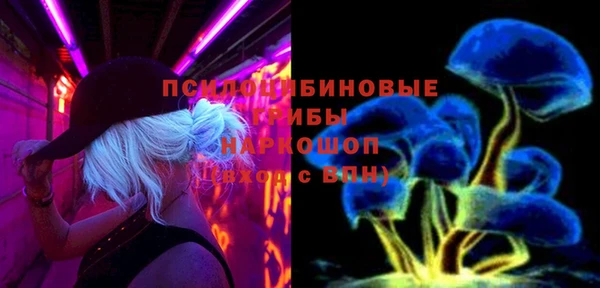 героин Новокубанск