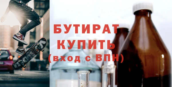 героин Новокубанск