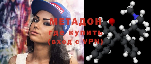 таблы Воткинск