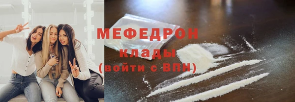 гашиш Иннополис