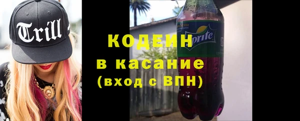кокаин VHQ Всеволожск