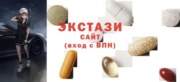 героин Новокубанск