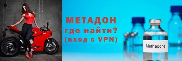 тгк Новозыбков