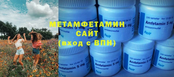 героин Новокубанск