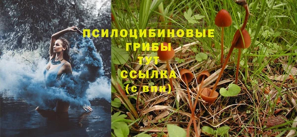 кокаин премиум Вуктыл