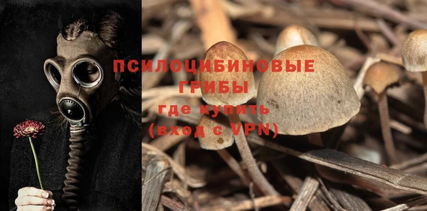 героин Новокубанск