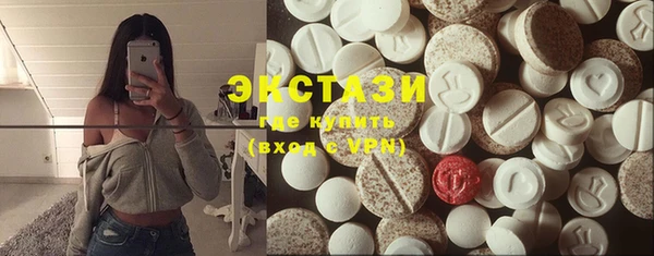 кокаин премиум Вуктыл