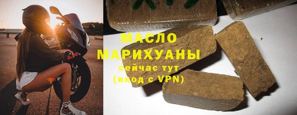 героин Новокубанск