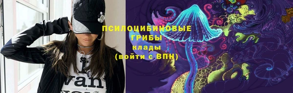 эйфоретик Нея