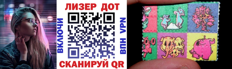 omg онион  Пудож  Марки 25I-NBOMe 1,8мг 