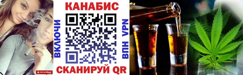 как найти   площадка наркотические препараты  Бошки Шишки LSD WEED  Пудож 
